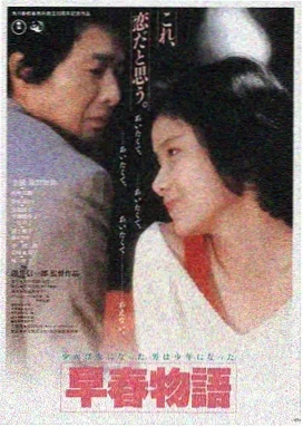 虚空之门 电影 2026 即将上线