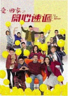破晓之前 电视剧 2023
